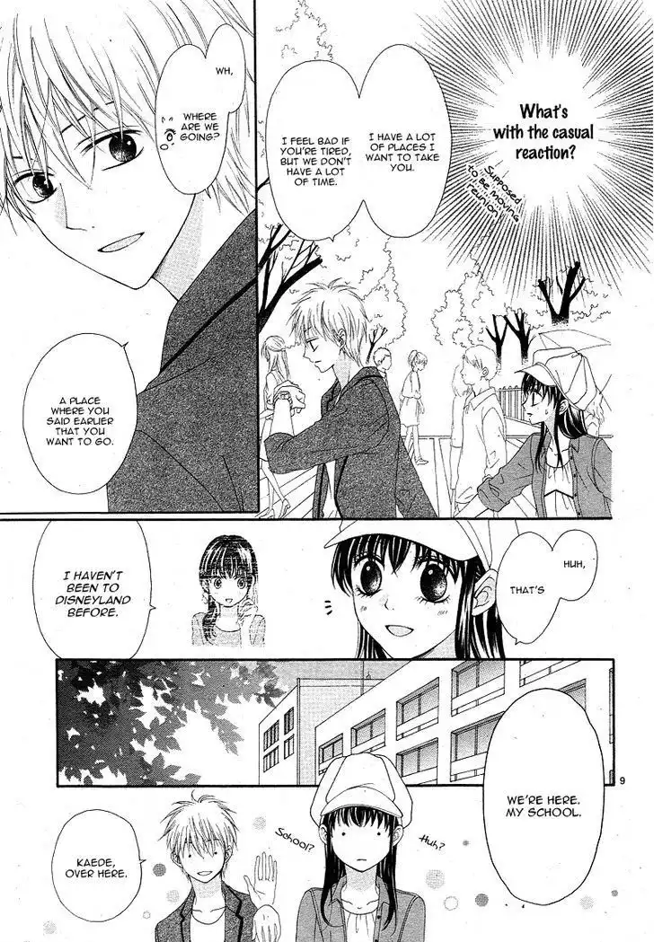 Hatsukoi Asterism Chapter 4 9